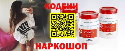 прущая мука Иваново